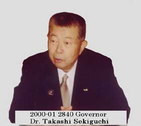 Dr. Takashi Sekiguchi
