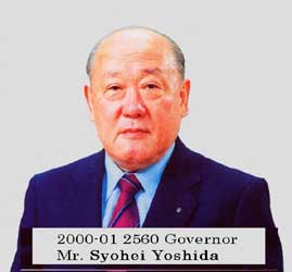 Mr. Syohei Yoshida