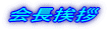 ����A