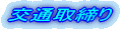 ��ʎ����