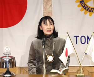 雑学会長