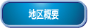 nTv