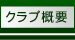 NuTv
