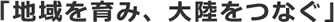 n݁A嗤Ȃ