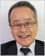 平出 昌男 