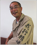 奥野 和義 