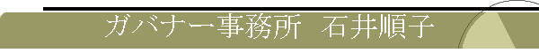Koi[@Έ䏇q