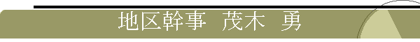 n抲@Ζ؁@E