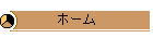 z[