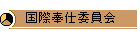 ەdψ