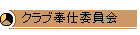 Nudψ