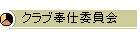 Nudψ