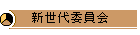 Vψ