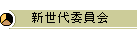 Vψ