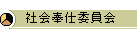 Љdψ