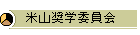 ĎRwψ