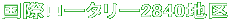 ۃ[^[2840n
