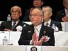 表彰式