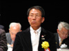 表彰式