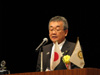 表彰式