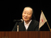 表彰式