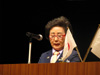 表彰式
