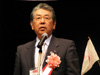 表彰式