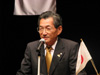 表彰式