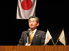 表彰式