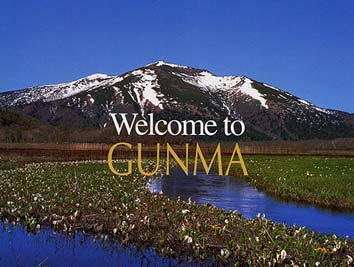 GUNMA