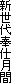 Vd