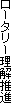 [^[𐄐i