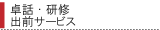 bEC@oOT[rX