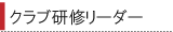 NuC[_[